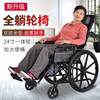 揽康轮椅手动折叠老人轻便轮椅车可选全躺半躺带坐便老年人代
