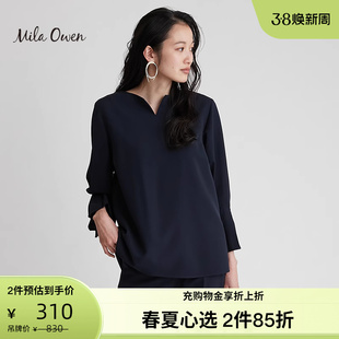 milaowen夏季款日系简约优雅商务，通勤荷叶袖雪纺衫上衣衬衫女士