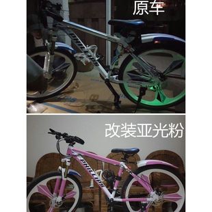 自行车变色龙贴膜赛车碳纤维，贴纸单车划痕遮挡电动车车身改色