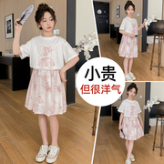 女童夏装短袖马面裙套装中大儿童汉服新中式中国风古风夏季潮9岁8
