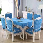 桌布长方形餐桌布布艺椅套欧式通用餐椅垫套装家用桌椅套椅子套罩