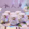 蕾丝布丁杯封口布白绿色(白绿色，)婚礼甜品台装饰蛋糕插件ido插牌木质love