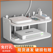 wifi放置架路由器置物架收纳盒，电视机顶盒免打孔壁挂式挂墙上托架