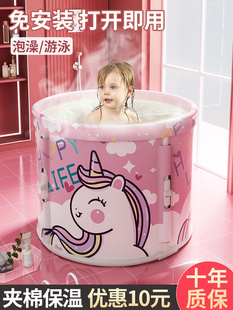 儿童泡澡桶宝宝洗澡桶可折叠浴桶婴儿，游泳桶家用可坐新生儿游泳池