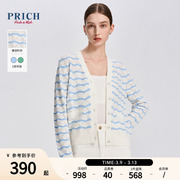 prich24春季简约大方收腰时尚，宽松撞色条纹，气质v领针织衫女士