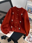 复古牛角扣过年红色毛衣开衫，女秋冬季加厚宽松慵懒新年红针织外套