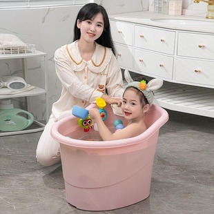 婧麒儿童洗澡桶宝宝泡澡桶，婴儿可坐浴桶，大人浴盆家用浴缸小孩澡盆