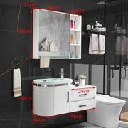 现代简约pvc浴室柜，组合卫生间小户型洗手池洗脸盆，洗漱台智能吊柜