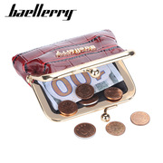 Baellerry零钱包女欧美亮面鳄鱼纹钱包金属夹扣包硬币包