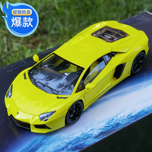 welly 威利 1：18  兰博基尼LP700-4 Aventador 大牛合金汽车模型