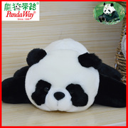 正版pandaway熊猫基地毛绒，玩具娃娃仿真趴趴公仔玩偶女生生日礼物