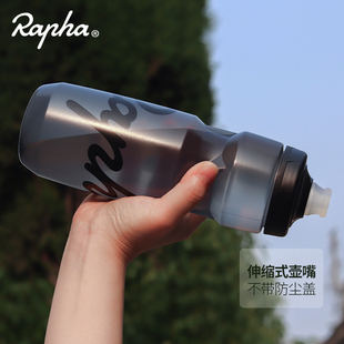 rapha自行车水杯水壶大容量骑行运动水杯防漏便携挤压式pp5塑料