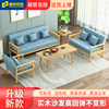 现代简约布艺三人，位实木沙发茶几组合小户型出租房客厅简易办公椅