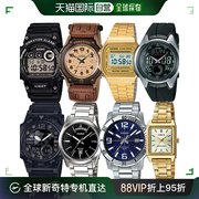 韩国直邮Casio 智能腕表 卡西欧计时码表手表 / 大胆表带 / 背光