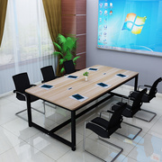 简易中小型会议桌稳长桌板式拼接烤漆简约现代大班台公司办公家具