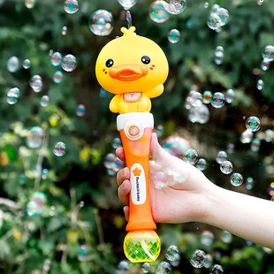 儿童小黄鸭吹泡泡机玩具全自动手持魔法棒器不漏水网红礼物女孩