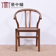红木家具鸡翅木圈椅凉椅子，仿古中式围椅，茶椅明清古典实木靠背椅