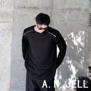 韩国版男装22秋东大门学生黑白纯色个性拉链垫肩百搭圆领长袖T恤