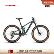 TREK崔克TOP FUEL 9.8 GX AXS碳纤维软尾全避震竞赛级山地自行车