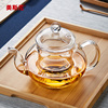 美斯尼玻璃茶壶单壶耐高温加厚带过滤花茶泡茶壶茶水分离茶具套装