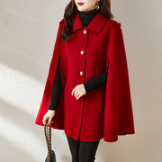 玖诗娅短款红色斗篷羊毛大衣女冬高端呢子小个子双面毛呢外套