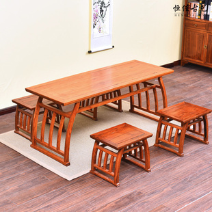 全实木明清仿古中式红木古典南榆木家具马鞍 餐桌桌茶桌椅组合