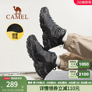 骆驼男鞋2023秋冬户外高帮保暖加绒运动登山徒步鞋休闲爬山鞋