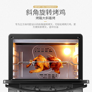 aca北美电器atom38ac家用电烤箱，立式38l大容量专业烘焙易操作(易操作)