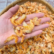 淡干麻虾米大虾米海米干货，金钩大海虾干，虾仁食用海鲜送礼年货水产