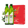 品利特级初榨橄榄油，500ml×2礼盒西班牙进口
