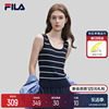 FILA Emerald斐乐女子编织衫2024夏时尚休闲修身条纹毛织背心