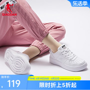 中国乔丹板鞋女2024鞋子休闲鞋空军一号，小白鞋子男百搭运动鞋