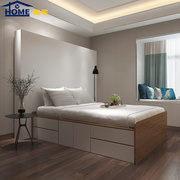 板式床高箱床储物床组合卧室收纳简约现代撞色定制单人双人床