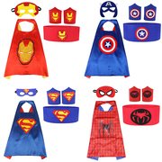 儿童节演出服饰蜘蛛侠，美国蝙蝠侠超人队长男女童，披风斗篷眼罩套装