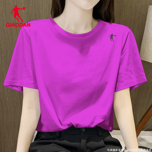乔丹短袖T恤女2024夏季女装紫色圆领半袖t上衣大码宽松运动服