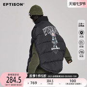 eptison冬铁骑士卡男印花立领保暖宽松无袖，龟背羽绒服马甲潮