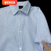 蓝色条纹短袖男款夏季潮牌潮流衬衫，男宽松日系，男生蓝衬衣外套冬