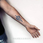 即墨蓝文身 果汁纹身模板 lol英雄联盟德玛西亚纹身图案4*8cm