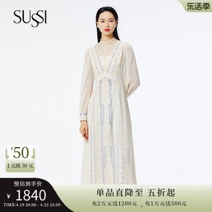 SUSSI/古色23春商场同款米黄色珠片刺绣半高领中长款连衣裙