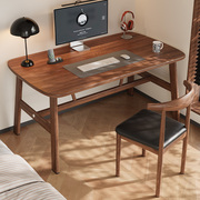 胡桃木电脑桌家用小户型台式电竞办公桌，卧室简约现代学习写字书桌