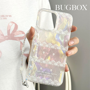 bugbox原创白色蕾丝气质贝壳纹双层适用苹果iphone15promax手机壳，14高级防摔少女心13保护套15pro简约