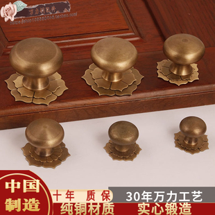 中式明清古典家具复古铜拉手，抽屉橱柜门纯铜，把手实心单孔全铜拉手