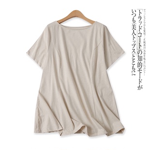 大版棉t恤夏季外贸，女装糖果色时尚，拼接宽松短袖中长上衣16539