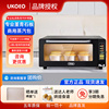 UKOEO高比克E9私房商用平炉烤箱专业层炉大容量面包烘焙配石板
