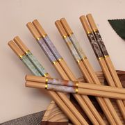 健康楠竹 筷子家用5-10双装成人长防霉一人一筷防滑家人竹木筷子