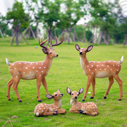 户外庭院花园林仿真动物装饰摆件玻璃钢，仿真梅花鹿雕塑小鹿摆件