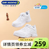 dr.kong江博士(江博士)男女童鞋，春秋季中大童旋钮扣白色儿童运动鞋