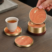 轻奢高端杯垫实木花梨茶杯垫家用黄铜隔热茶垫子创意茶具配件禅意