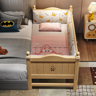 全实木儿童拼接床加宽床大人可睡定制婴儿床拼接大床宝宝床公主床