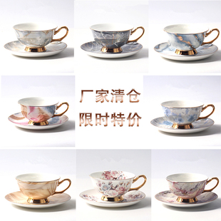 欧式陶瓷咖啡杯套装下午茶具高档精致英式红茶杯家用水杯